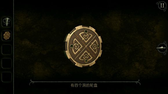 未上锁的房间4汉化全解锁免费版 未上锁的房间4汉化全解锁免费版