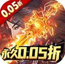 古剑奇闻录无限仙玉版