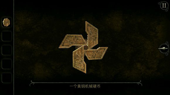 未上锁的房间4汉化全解锁免费版 未上锁的房间4汉化全解锁免费版
