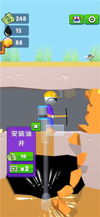 采油小生无限金币无限钻石版 采油小生无限金币无限钻石版