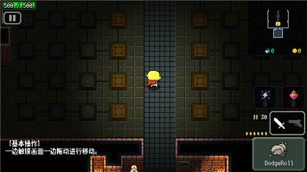 炸裂树莓浆最新版 炸裂树莓浆最新版