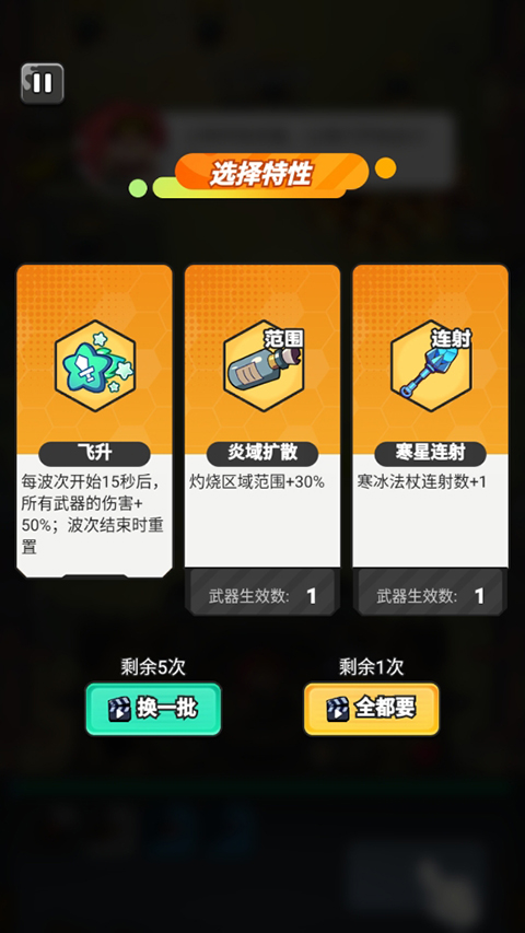 指尖幻影0.1折 指尖幻影0.1折