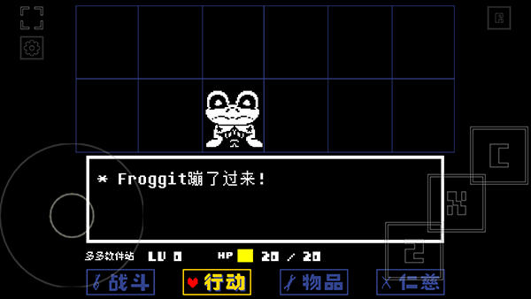 域外传说中文手机版 域外传说中文手机版