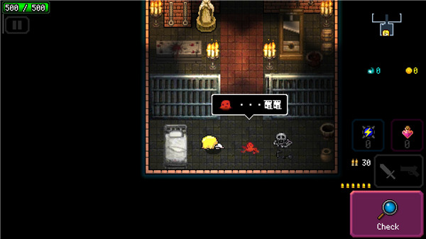 炸裂树莓浆最新版 炸裂树莓浆最新版