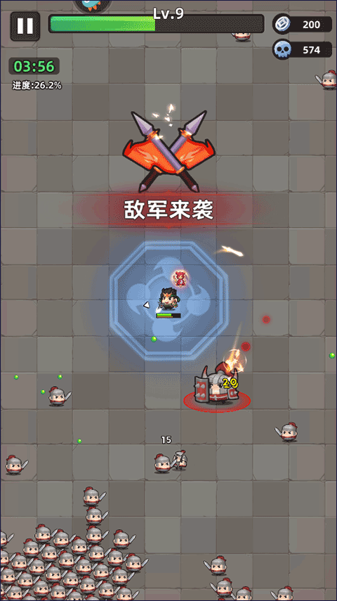 三国吧兄弟无限元宝无限金币 三国吧兄弟无限元宝无限金币