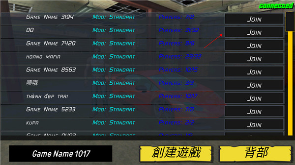 疯狂的迈阿密无限钞票版 疯狂的迈阿密无限钞票版