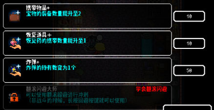 炸裂树莓浆最新版 炸裂树莓浆最新版
