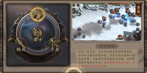 兵权三国0.1折 兵权三国0.1折