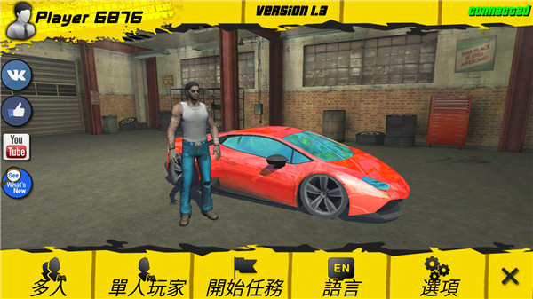 疯狂的迈阿密无限钞票版 疯狂的迈阿密无限钞票版