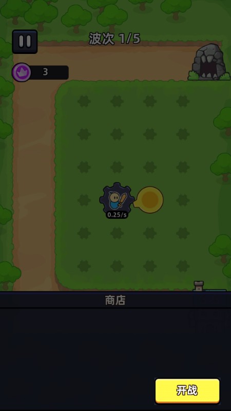 齿轮堡垒无限金币无限钻石版 齿轮堡垒无限金币无限钻石版