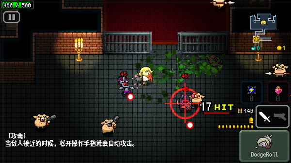 炸裂树莓浆最新版 炸裂树莓浆最新版