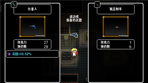 炸裂树莓浆最新版 炸裂树莓浆最新版
