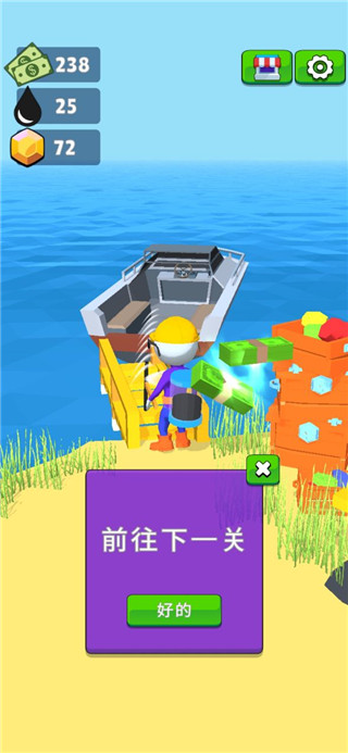 采油小生无限金币无限钻石版 采油小生无限金币无限钻石版