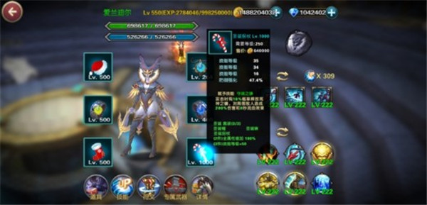 恶魔猎手地下城无敌版 恶魔猎手地下城无敌版