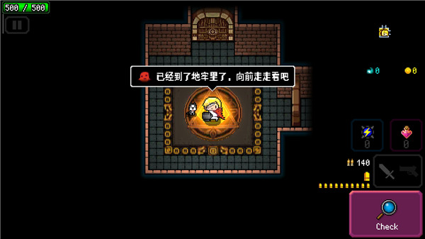 炸裂树莓浆最新版 炸裂树莓浆最新版