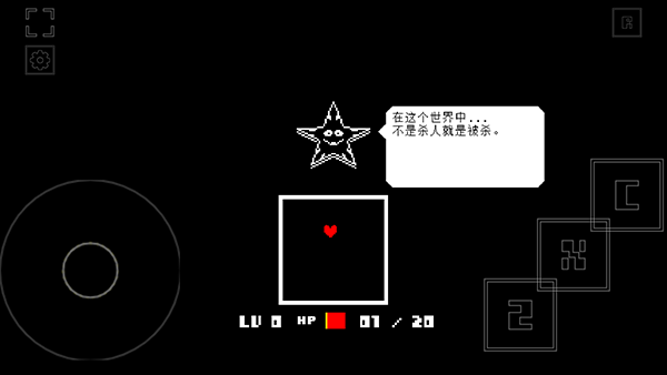 域外传说中文手机版 域外传说中文手机版