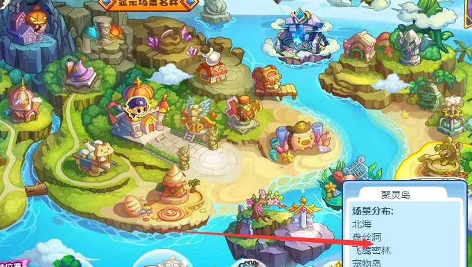 洛克王国万能粉末如何获取-洛克王国万能粉末获得方法一览