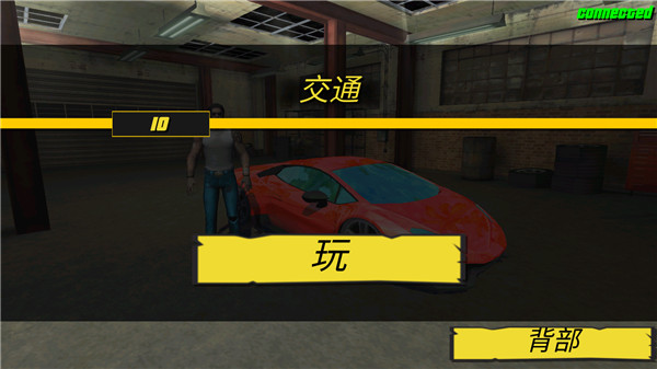 疯狂的迈阿密无限钞票版 疯狂的迈阿密无限钞票版