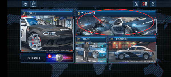 警察模拟器2中文版 警察模拟器2中文版
