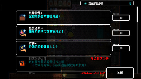 炸裂树莓浆最新版 炸裂树莓浆最新版