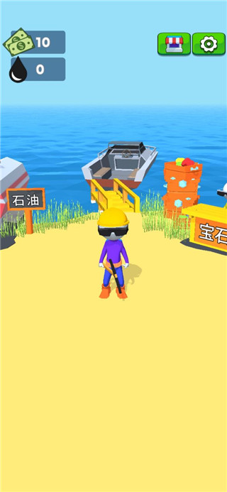 采油小生无限金币无限钻石版 采油小生无限金币无限钻石版