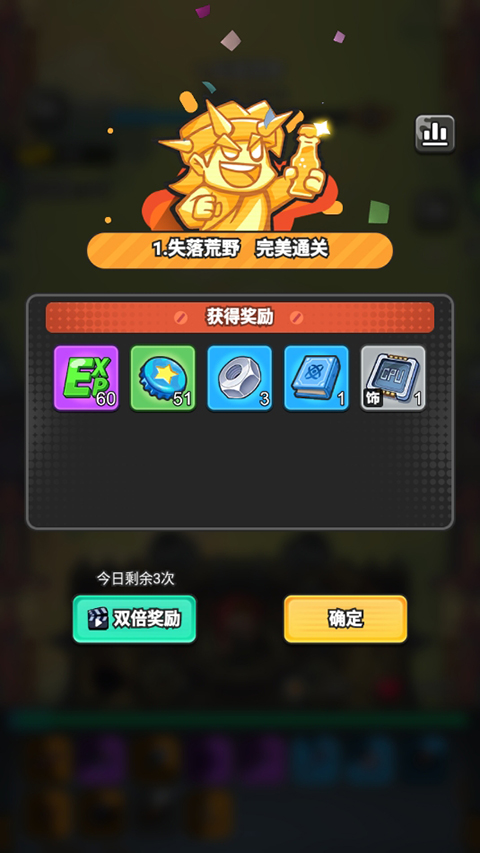 指尖幻影0.1折 指尖幻影0.1折