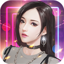 海魂少女0.1折
