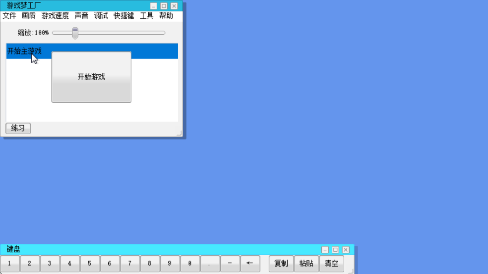 mugenjojo手机版 mugenjojo手机版