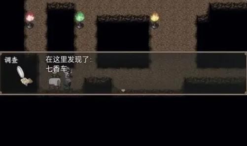 哪吒之伏魔三太子重制版 哪吒之伏魔三太子重制版
