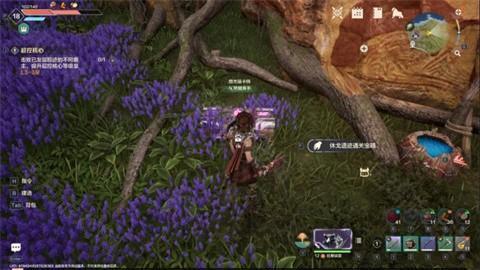 荒野起源最新版 荒野起源最新版