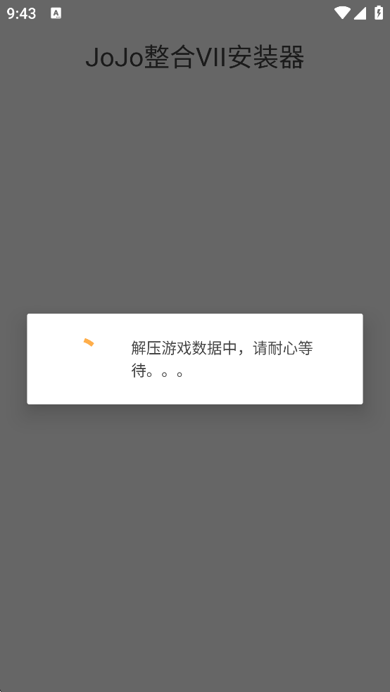 mugenjojo手机版 mugenjojo手机版