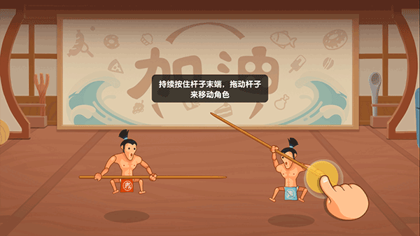 你胖你先吃无限金币无限钻石版