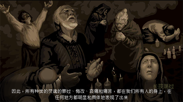 神之亵渎内置作弊菜单