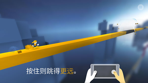 极速变色龙无限跳跃版 极速变色龙无限跳跃版