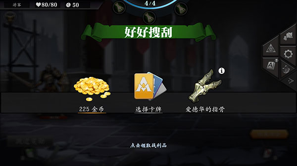 无尽深渊游戏最新中文版 无尽深渊游戏最新中文版
