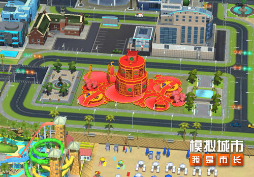 模拟城市我是巿长无限绿钞版 模拟城市我是巿长无限绿钞版