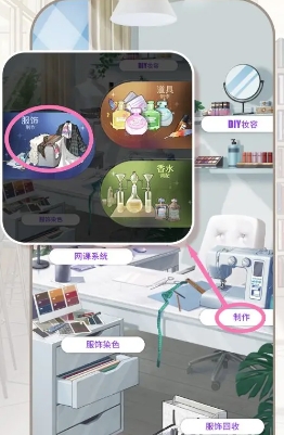 瞬搭无限钻石版 瞬搭无限钻石版