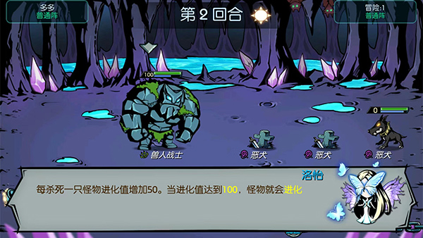魔之谷无限内置菜单 魔之谷无限内置菜单