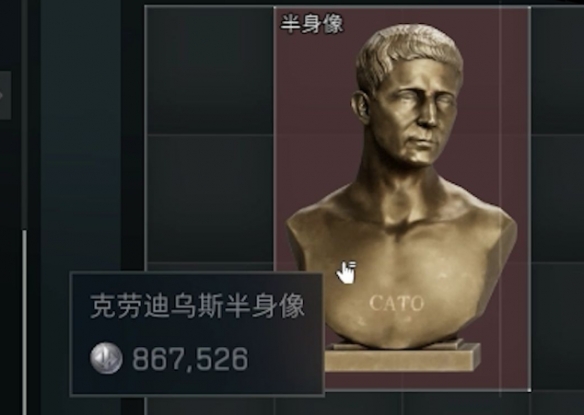 三角洲行动高价值物品有哪些-三角洲行动高价值物品排行榜一览