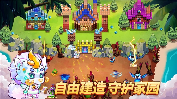 我在荒岛开派对资源不减版 我在荒岛开派对资源不减版