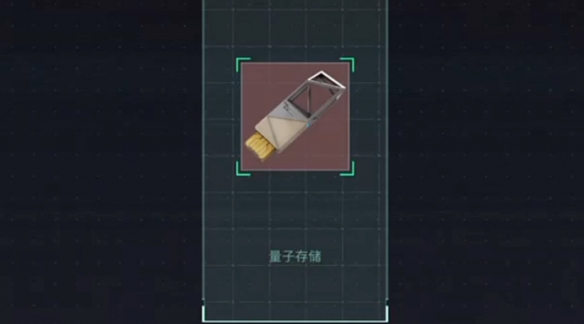 三角洲行动高价值物品有哪些-三角洲行动高价值物品排行榜一览