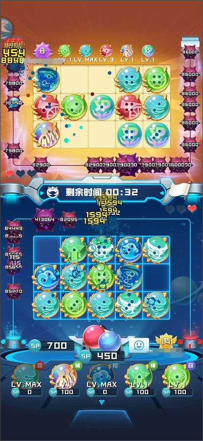 球球英雄无限钻石无限金币版 球球英雄无限钻石无限金币版