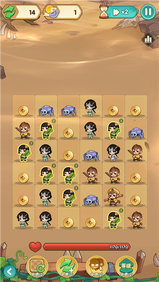 葫芦娃大作战无限钻石版 葫芦娃大作战无限钻石版