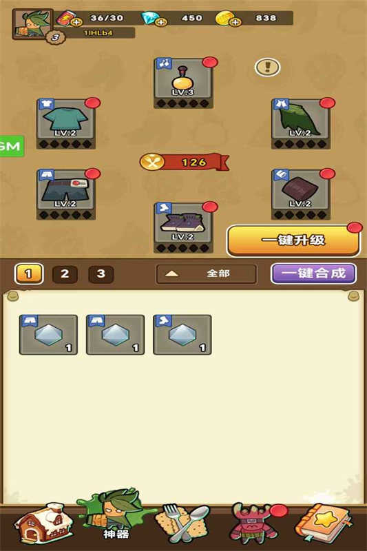 战斗小英雄游戏手机版