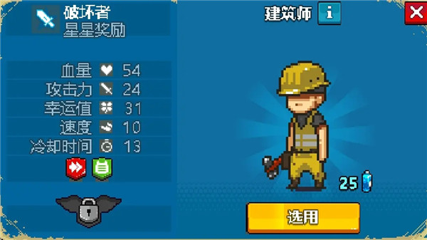 死亡突围无限金币无限钞票 死亡突围无限金币无限钞票
