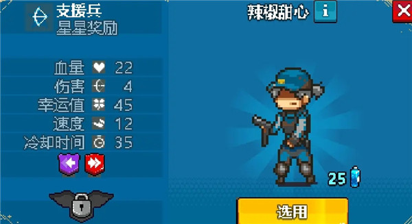 死亡突围无限金币无限钞票 死亡突围无限金币无限钞票