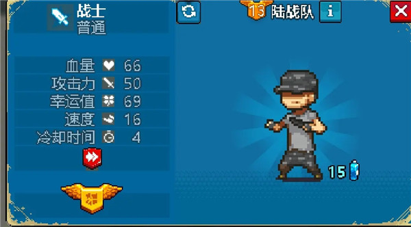死亡突围无限金币无限钞票 死亡突围无限金币无限钞票