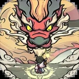 山海记无限资源版