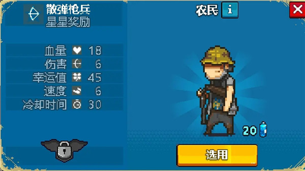 死亡突围无限金币无限钞票 死亡突围无限金币无限钞票
