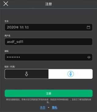 roblox彩虹朋友游戏最新版 roblox彩虹朋友游戏最新版